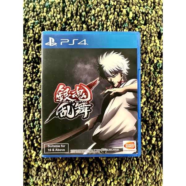 แผ่นเกม ps4 มือสอง / Gintama Rumble / zone 3