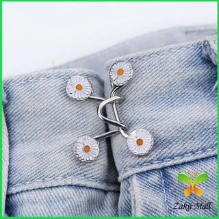 ZM. ตะขอกางเกง กระดุม ตะขอกางเกงปรับเอวที่หลวมให้พอดี jeans buttons