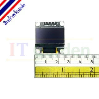 0.96 Inch New I2C OLED SSD1306 128x64