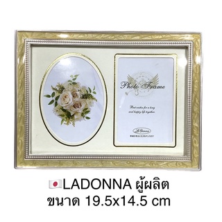 🇯🇵กรอบรูป โลหะ ของ บริษัท LADONNA