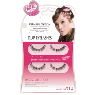 ✈ ขนตาปลอม D-UP Eyelash Premium Edition 912 Nudy Cute Eyes ขนตาปลอม สำหรับลุคน่ารัก