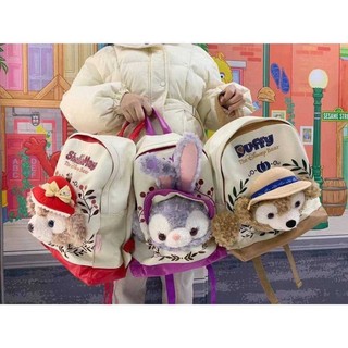 กระเป๋า เป้ เป้หมี กระเป๋าเป้ duffy stella lou ดัฟฟี่ กระต่าย กระต่ายม่วง ดิสนีย์