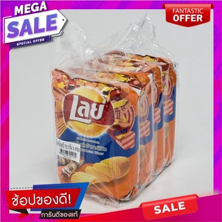 เลย์ร็อค มันฝรั่งแท้ทอดกรอบ รสบาร์บีคิว 75 กรัม x 4 ซอง Lays Rock Extra BBQ 75 g x 4 Bags