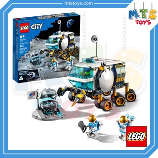 **MTS Toys**Lego 60348 City : Lunar Roving Vehicle เลโก้แท้