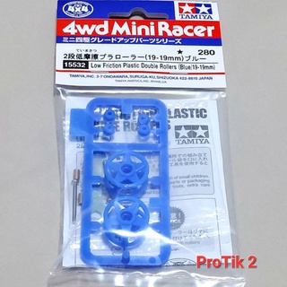 โรลเลอร์ถ้วย Tamiya (19-19mm.) แท้ 💯% 15532 Low Friction Plastic Double Rollers (Blue/19-19mm.)