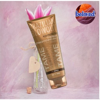 Brazilian Blowout Acai Protective Thermal Straightening Balm 240 ml บาล์ม เพื่อลดการชี้ฟู และกันความร้อน ไม่ต้องล้างออก