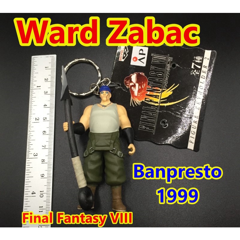 ฟิกเกอร์ พวงกุญแจ ไฟนอลแฟนตาซี  Final Fantasy VIII 8  Ward Zabac Soldier Figure keyholder banpresto 