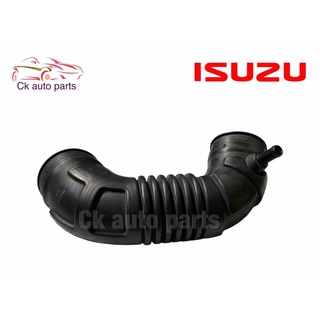 ท่ออากาศ ต่อหม้อกรองอากาศ อีซูซุ ดีแม็ก 1.9 Isuzu DMAX 1.9 air hose