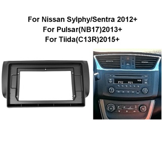 Fascia แผงเครื่องเล่น MP5 วิทยุรถยนต์ สําหรับ 2012-2017 Nissan Sylphy Sentra 10.1 นิ้ว Android