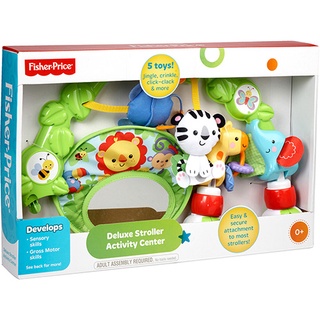 fujitoys.shop CBH80 ของเล่นเด็กโมบายหนีบรถเข็น Fisher Price ของแท้