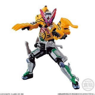 SO-DO Bandai Kamen Rider Zi-O - OOO