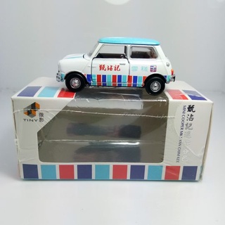 TINY CITY No.ATC64600 Mini Cooper Mk 1 YAN CHIM KEE