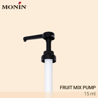 ราคาMONIN Fruit Mix Pump 15ml หัวปั้มฟรุ๊ตมิกซ์ 15 มิลลิลิตร