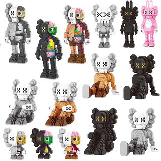 เลโก้นาโน ตัวต่อนาโน KAWS Nanoblock หลากหลายรุ่น