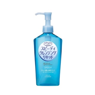 Kose Softymo Speedy Cleansing Liquid แบบน้ำ​ 230 ml.