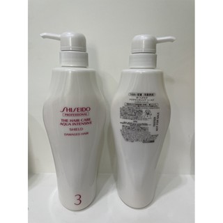 ชิเซโด้ The Hair Care Aqua Intensive Shield (Damaged Hair) 500g/16.9oz