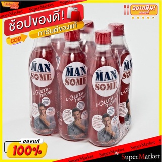 🔥HOT🔥 แมนซั่ม เครื่องดื่มน้ำองุ่นขาว สูตรแอล-กลูตาไธโอน 450 มล. แพ็ค 6 ขวด Mansome L-Gluta-Thione x 6 Bottles