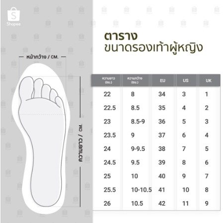 สูง 4 นิ้วหน้า 1.5 นิ้วเสริมส้นรองเท้าส้นสูงวัสดุหนังนิ่มไม่ควรลื่นมือ สายคาดไขว้  ที่ด้านหน้า34-42