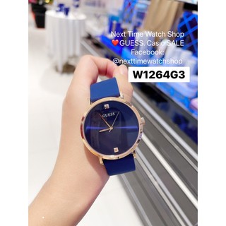 W1264G3 นาฬิกาชายสายซิลิโคน รุ่น SUPERNOVA