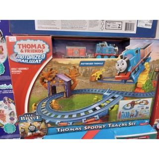 Thomas motorized รุ่นเก่าSales หลายแบบ