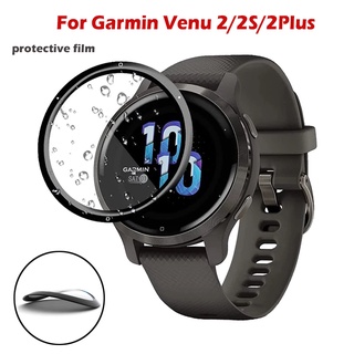 ฟิล์มป้องกันรอยขีดข่วน 3D สำหรับ Garmin venu 2 /2S / 2 plus  (ไม่ใช่กระจก)