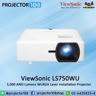 Viewsonic LS750WU Laser Projector : WUXGA resolution at 5,000 ANSI Lumens