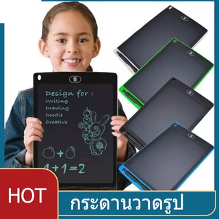 8.5 นิ้วและ กระดานเขียน LCD แผ่นวาดภาพ ประหยัดกระดาษสามารถลบออกได้อย่างง่ายดายด้วยการกดเพียงปุ่ SJ5197