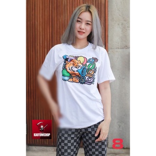 เสื้อสวัสดีปีใหม่ปีขาลงานดีมีเก็บเงินปลายทาง