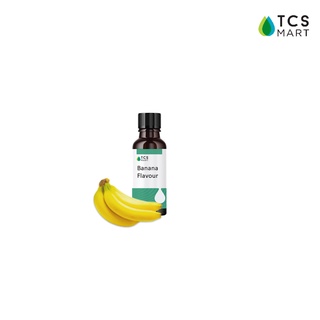 สารแต่งกลิ่นกล้วย Banana Flavour  [Water soluble] 25,100 mL.