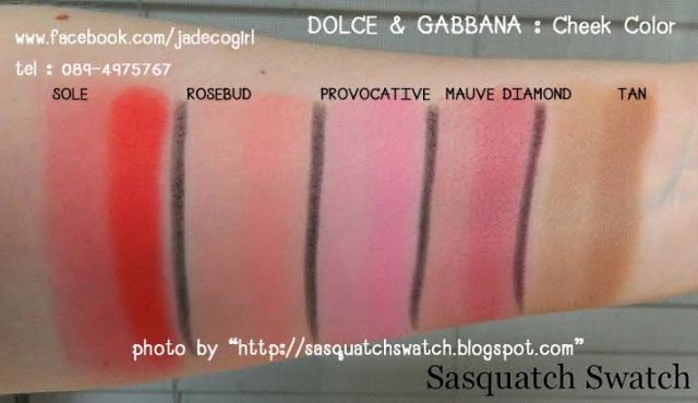 Dolce & Gabbana Blush of Roses Luminous Cheek Colour ขนาดมินิ 2g #200  Provocative | Shopee Thailand
