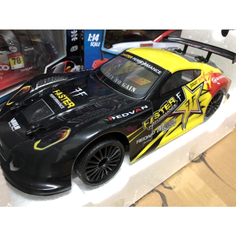 รถดิฟ1/14 IP252(g) แถมล้อ1ชุดมีไฟขับเคลื่อน4ล้อเร็วแรง #รถfast #drift car - รูปที่ 5