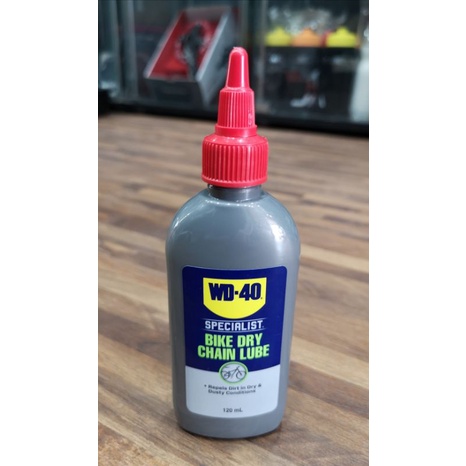 น้ำยาหล่อลื่นโซ่ชนิดแห้ง​ WD-40  Bike​ Dry  Lube