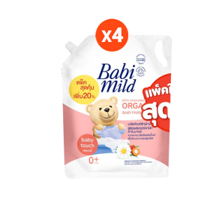 เบบี้มายด์ น้ำยาซักผ้าเด็ก เบบี้ ทัช 2,400 มล. x4 / Babi Mild Fabric Wash Baby Touch 2,400 ml. x4