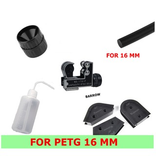 ฺBARROW ชุดดัดท่อ PETG 16 mm Computer Water Cooling  ระบบระบายความร้อนด้วยน้ำ PC