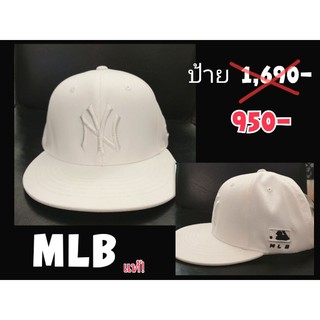 Sale🔥 หมวก MLB  ปีกทรงตรง ส่งฟรี❗ ของแท้!จากเคาท์เตอร์ร้านในไทย มีป้าย