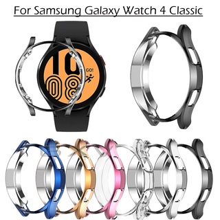 เคสนาฬิกาข้อมือ TPU แบบนิ่ม สำหรับ Samsung Galaxy Watch 4 Galaxy Watch4 46 มม. 42 มม.