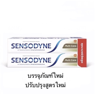 แท้/พร้อมส่ง Sensodyne Multi Care twin pack 160 g*2