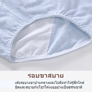 กางเกงประจําเดือน กันรั่ว สําหรับเด็กผู้หญิง เหมาะสำหรับนักเรียนมัธยมต้นและมัธยมปลาย，กางเกงใน เหมาะสำหรับอายุ 10 11 13 14 15 16 17 18 ปี，กางเกงในเด็กหญิง ต้านเชื้อแบคทีเรียที่ระบายอากาศได้，กางเกงในเด็กหญิง 12 ปี มีสีชมพู เทา และน้ำเงิน