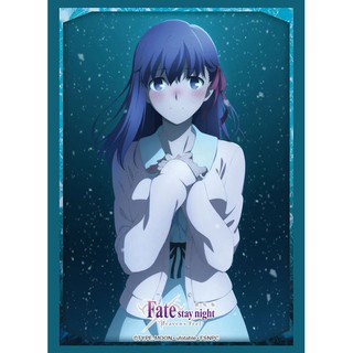 Bushiroad Sleeve HG Vol.2679 Movie "Fate/stay night [Heavens Feel]" "Sakura Matou" Part.4 ซองคลุมการ์ดขนาด WS, BF, RE