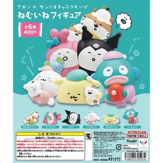 **พร้อมส่ง**กาชาปองซานริโอ้ kitan Nagano no Kuma x Sanrio Characters Nemuine Figure ของแท้..