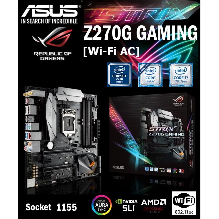 Mainboard INTEL ASUS ROG STRIX Z270G GAMING (Socket 1151) มือสอง พร้อมส่ง แพ็คดีมาก!!! [[[แถมถ่านไบอ
