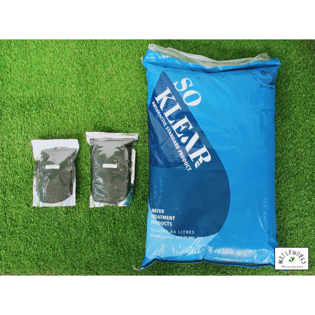 ยกกระสอบ 40 ลิตร สารกรองน้ำดื่ม น้ำใช้ แอนทราไซท์ Anthracite Klear น้ำใส ไม่มีตะกอน Anthracite Thailand