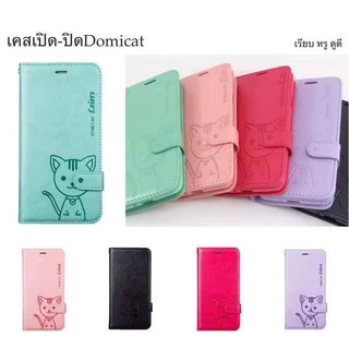 เคส ฝาพับ DOMICAT OPPO รุ่น A15 A15s A73 A93 A92 A91 A53/2020 F9 A5s A12 A7 F1s A59 A31 A5/2020 A9/2020 K3 A1k RealmeC2