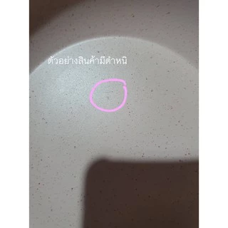 Littlest Studio กระทะเคลือบหินอ่อน ไม่ติด เตาแม่เหล็กไฟฟ้า non-stick 16ซม 18ซม หลากสี น่ารัก เทฟล่อน
