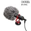 Microphone BOYA Condenser BY-MM1 cardioid microphone, which specially design to improve the sound