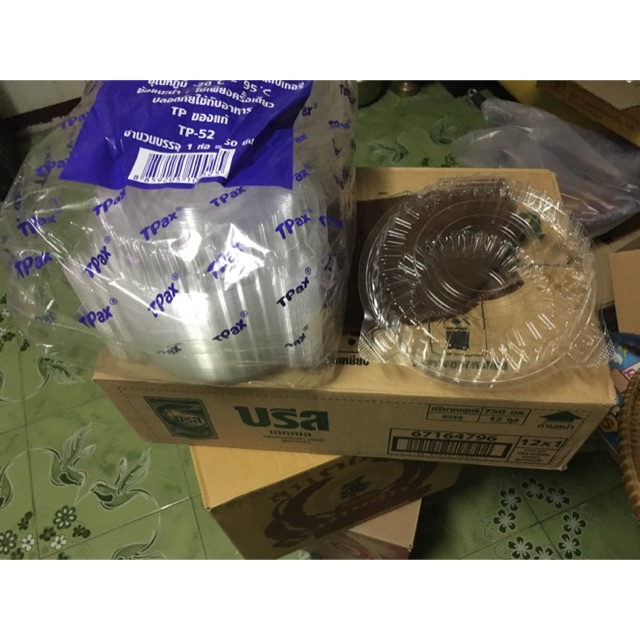 กล่องพลาสติกใสแบบกลม TP 52