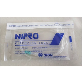 NIPRO สายเอ็กซ์เทนชั่น EXTENSION สายต่อสายให้น้ำเกลือ สายทำจาก PVC ผ่านกระบวนการทำให้ปราศจากเชื้อ [ 1 แพ็ค 50 ชิ้น ]