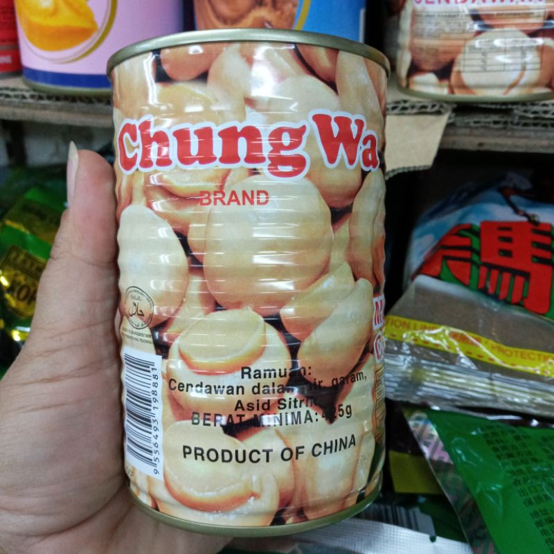 เห็ดปาปิยองแช่ในน้ำเกลือดอกใหญ่