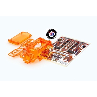 95632 Dyipne Body Parts Set (Clear Orange)