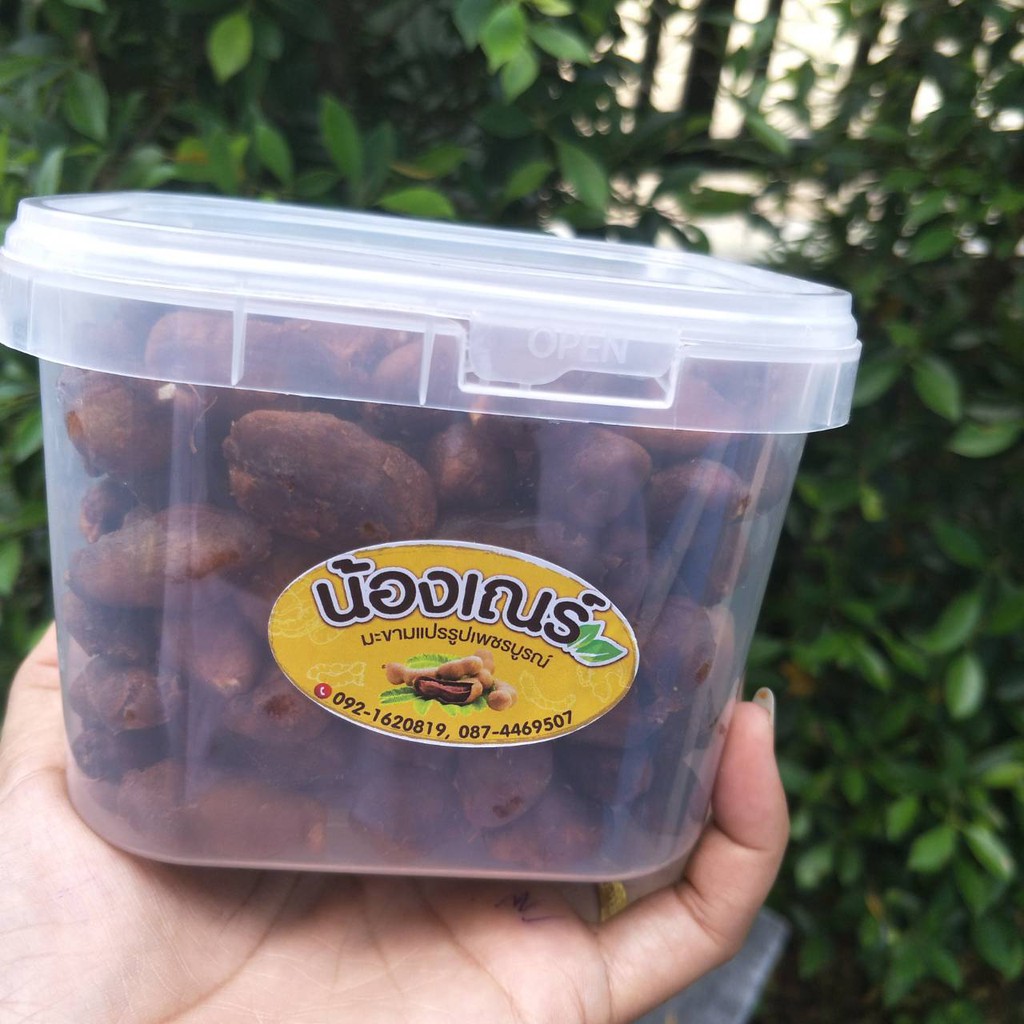 มะขามหวานแกะเมล็ด 500 กรัม 2-4 ข้อ ราคาถูก